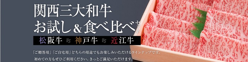 ���� �֐��O��a���̐H�ה�׏��T�C�g